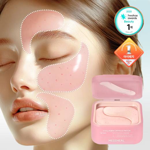 MEDIHEAL Collagen Capsule Patch 60P*2ea Set