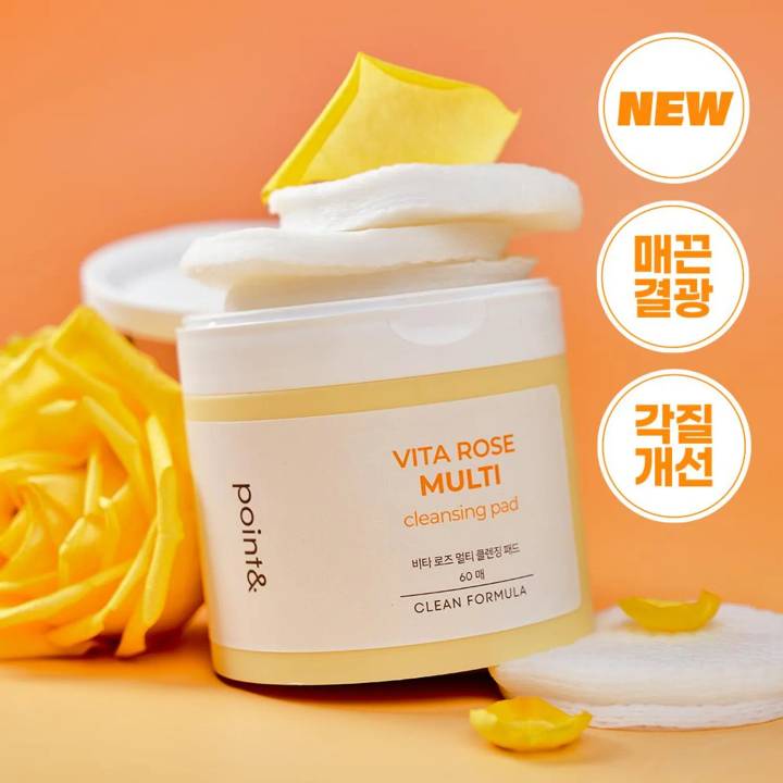 POINT& Vita Rose Multi Cleansing Pad 60P