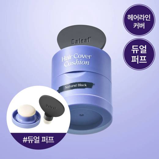 DALEAF Glam Dual Hairline Cover Cushion 3.5g (Natural Black / Dark Brown)
