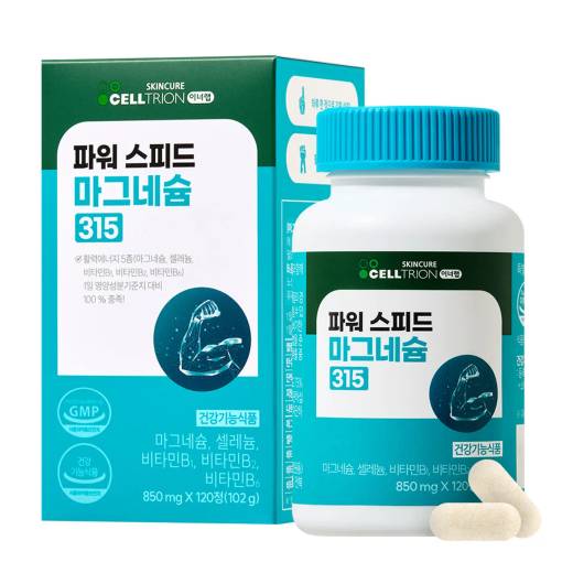 INNER LAB Power Speed Magnesium 315 120 Tablets (4-month supply)