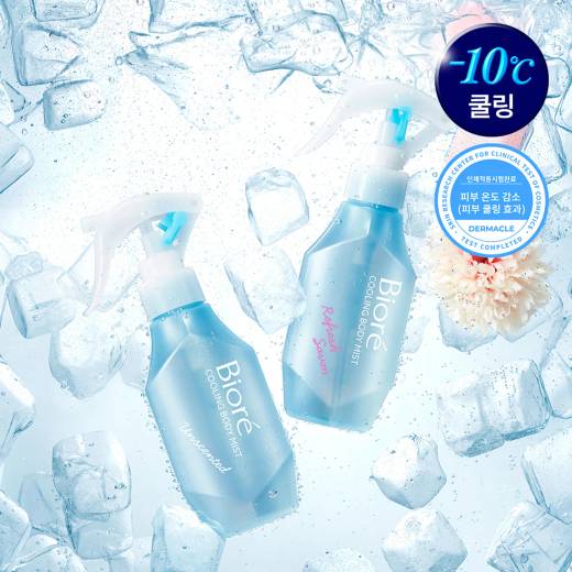 Biore Cooling Body Mist 120ml (Unscented / Soap)