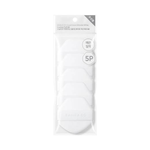 BANILA CO White Cushion Puff 5P