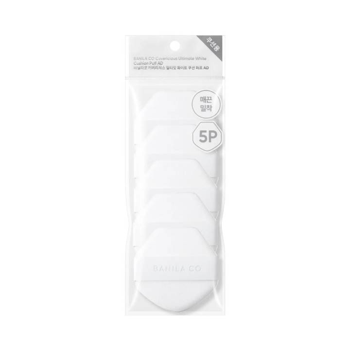 BANILA CO White Cushion Puff 5P