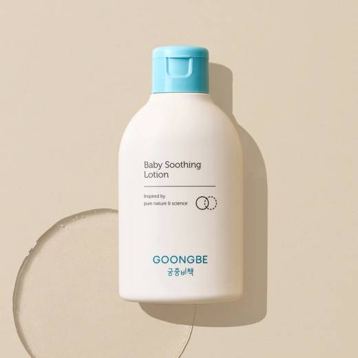 GOONGBE Baby Soothing Lotion 150ml