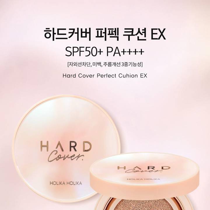 Holika Holika Hard Cover Perfect Cushion EX (Main Product + Refill)