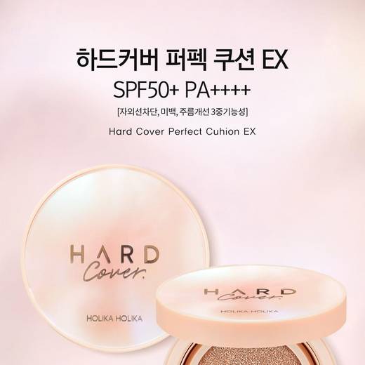 Holika Holika Hard Cover Perfect Cushion EX (Main Product + Refill)