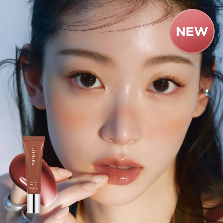 EITHER& Glazed Lip Oil (5 Colors)