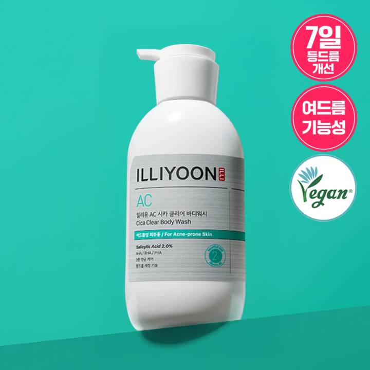 ILLIYOON Cica Acne Clear Body Wash 625ml