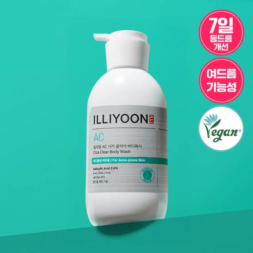 ILLIYOON Cica Acne Clear Body Wash 625ml