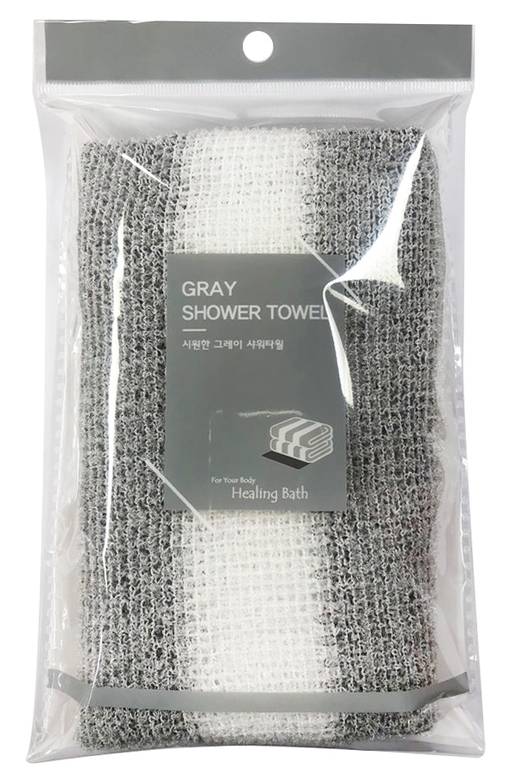 Healing Bath Gray Shower Towel