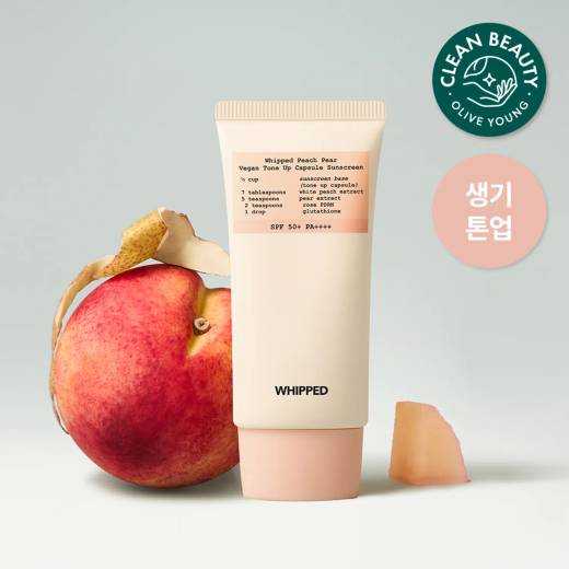 Whipped Peach Pear Vegan Tone Up Capsule Sunscreen 50ml