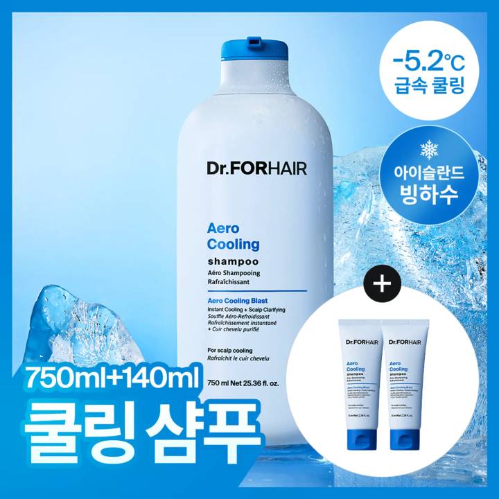 Dr.FORHAIR Aero Cooling Shampoo 750ml Set (+70ml*2ea)