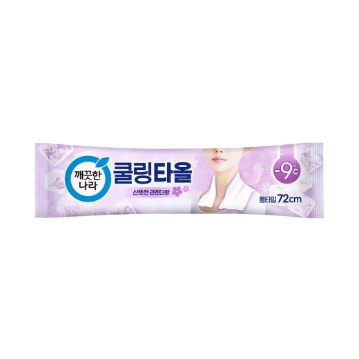kleannara Cooling Towel Mobile 1P