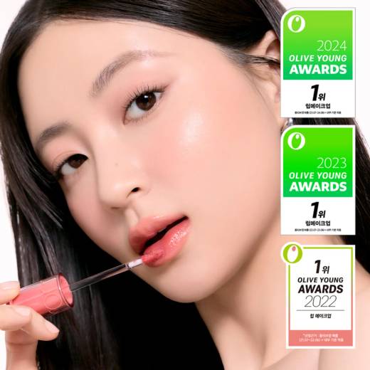 [NEW Soy Beige Core] rom&nd The Juicy Lasting Tint (38 Colors)