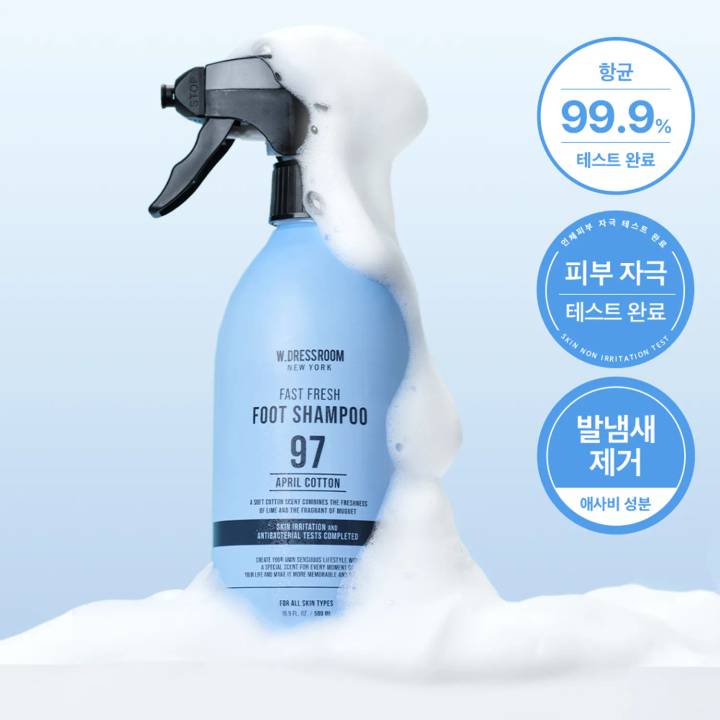 W.DRESSROOM Fash Fresh Foot Shampoo 500ml No. 97 April Cotton