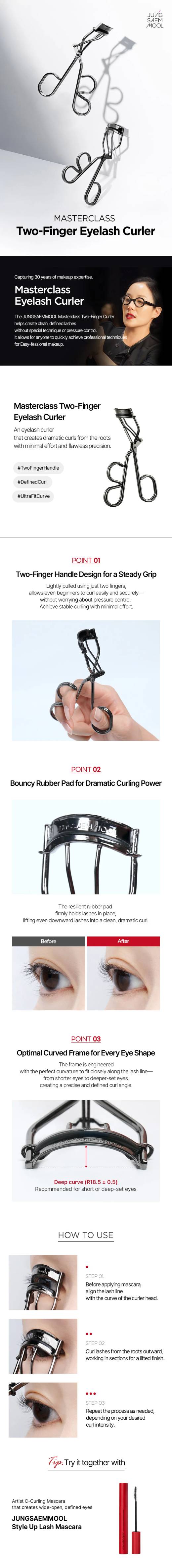 JUNGSAEMMOOL Masterclass Two Finger Eyelash Curler (+Refill 2P)