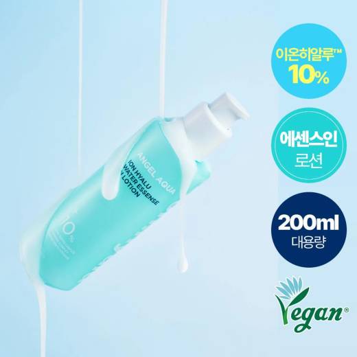 BEYOND Angel Aqua Ion Hyalu 10% Essence In Lotion 200ml