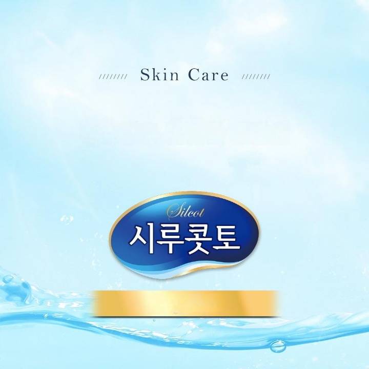 Silcot Uru-Uru Cotton Puff 40pads
