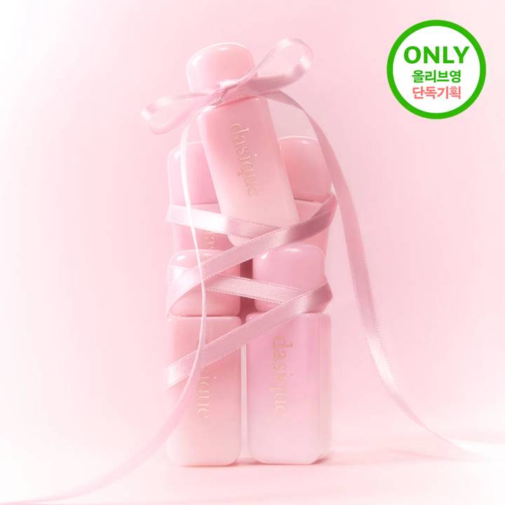 dasique Silky Veil Blush 7g (4 Colors)