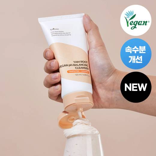 Isntree Yam Root Vegan pH-balancing Cleanser 120ml