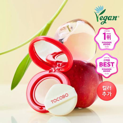 TOCOBO Apple Dewy Fit Cushion (8 Colors)