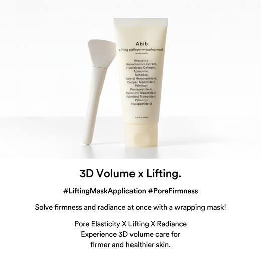 Abib Lifting Collagen Wrapping Mask Jericho Rose Film 100ml (+Spatula)