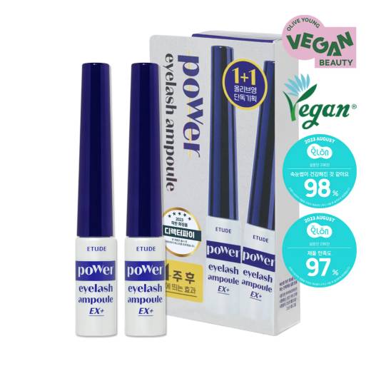 ETUDE Power Eyelash Ampoule 6g 1+1 Special Set