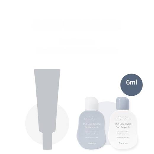 FROMRIER EGF Cica Bosong Sun Ampoule 56ml