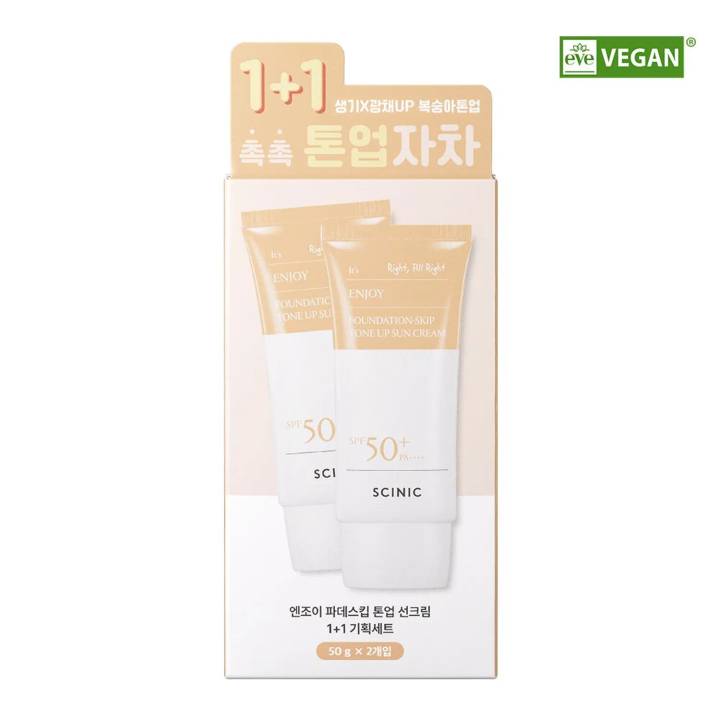 Scinic Enjoy Foundation Skip Tone Up Sun Cream 50g 1+1 Special Set