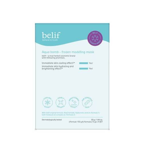 belif Aqua Bomb Frozen Modeling Mask 4 Servings Set (+Mixing Bowl+Spatula)