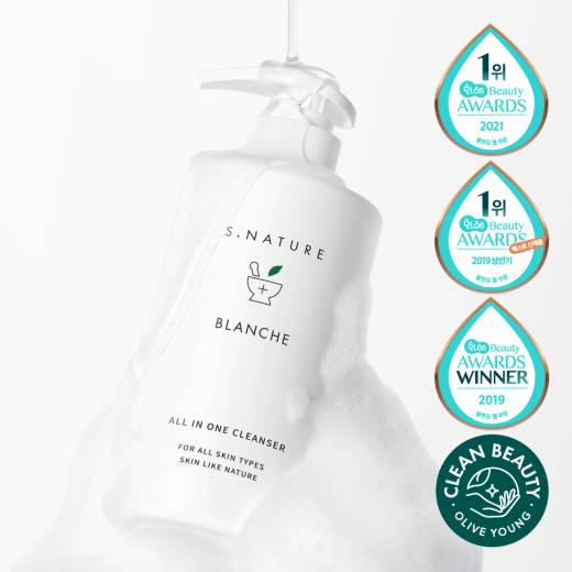 S. NATURE Blanche Cleanser 260mL