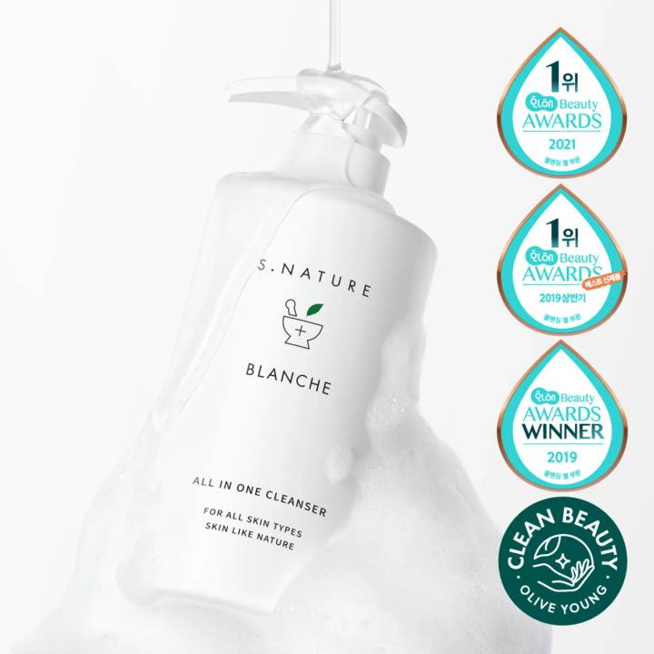 S. NATURE Blanche Cleanser 260mL