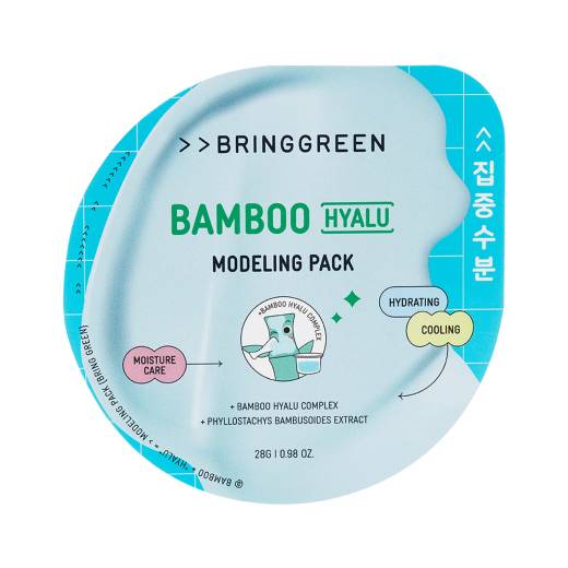 BRINGGREEN Modeling Pack Bamboo Hyalu 28g