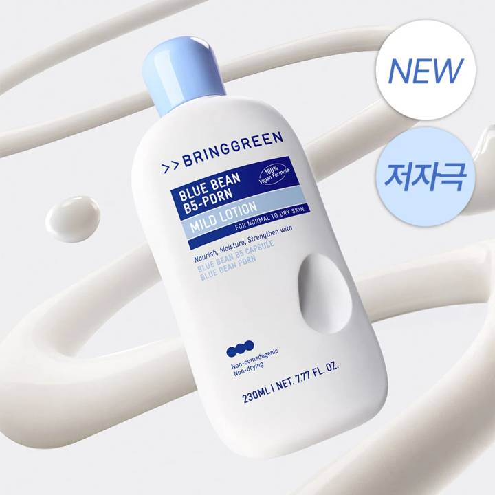 BRINGGREEN Blue Bean B5-PDRN Mild Lotion 230ml Set (+Blue Bean Cream 7ml)