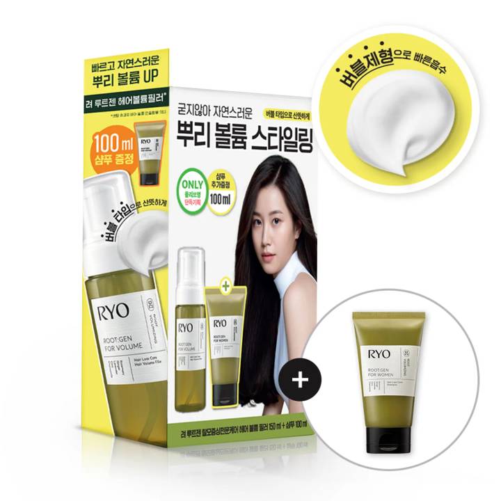 Ryo Root:Gen Hair Volume Filler 150ml Exclusive Set (+Shampoo 100ml)