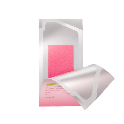 medicube Salmon DNA Collagen 15 Films (15-day supply)