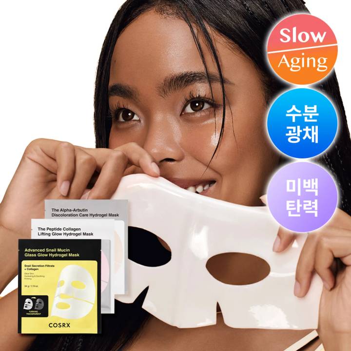 COSRX Advanced Snail Mucin Glass Glow Hydrogel Mask Sheet 1ea