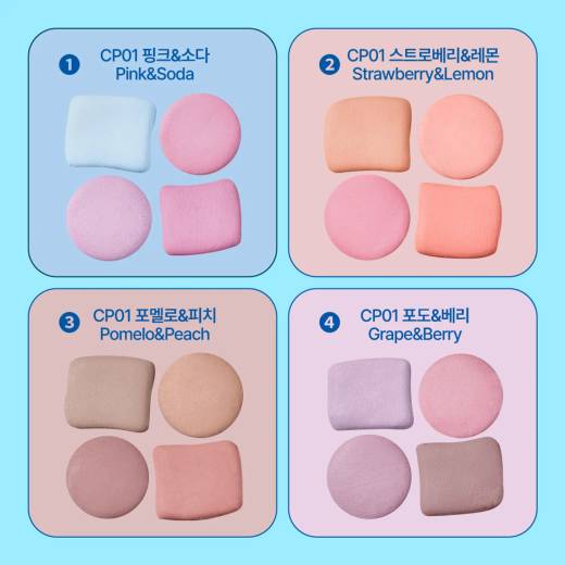 Fwee Pocket Cheek Palette (3 Options)