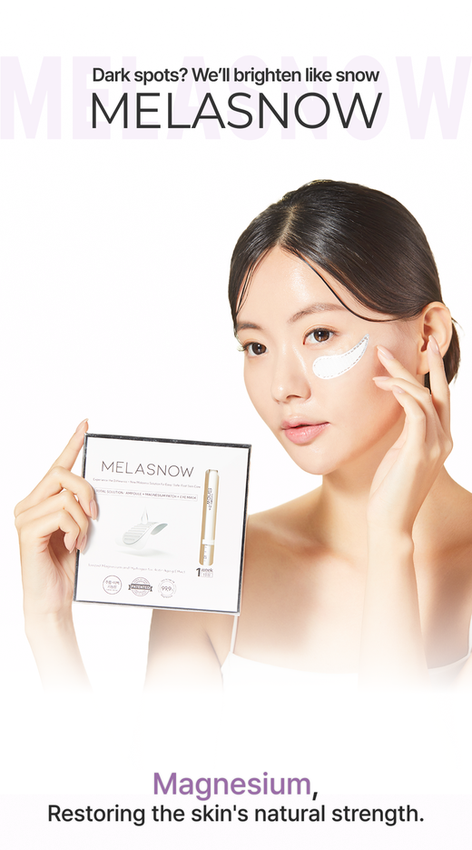 snow2plus Melasnow Melasma Patch (1-week supply)