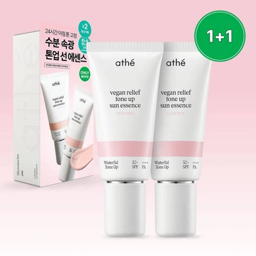athe Vegan Relief Tone Up Sun Essence SPF50+ Light Pink 1+1 Set (50ml+50ml)