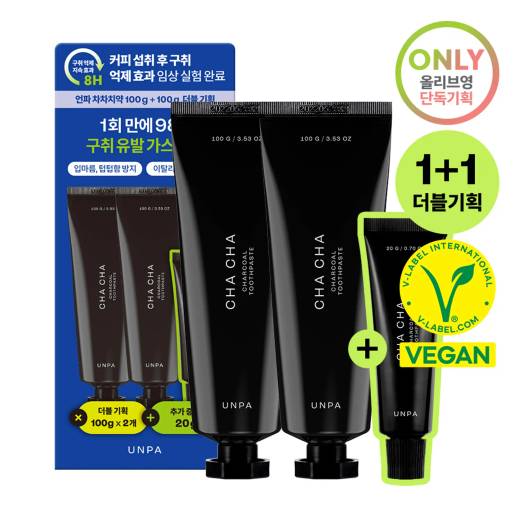 Unpa Cha Cha Charcoal Toothpaste 100g 1+1 Set (+20g Mini Toothpaste)