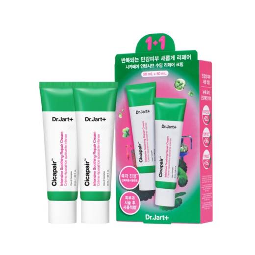Dr.Jart+ Cicapair Intensive Soothing Repair Cream 50ml 1+1 Set