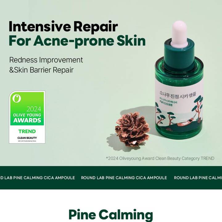 ROUND LAB Pine Calming Cica Ampoule 30ml Double Pack