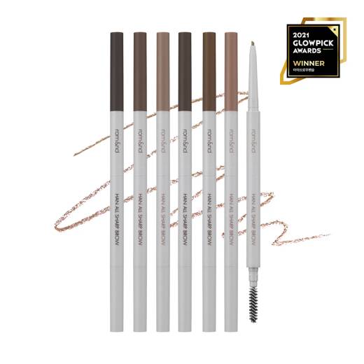 rom&nd Han All Sharp Brow (6 Colors)