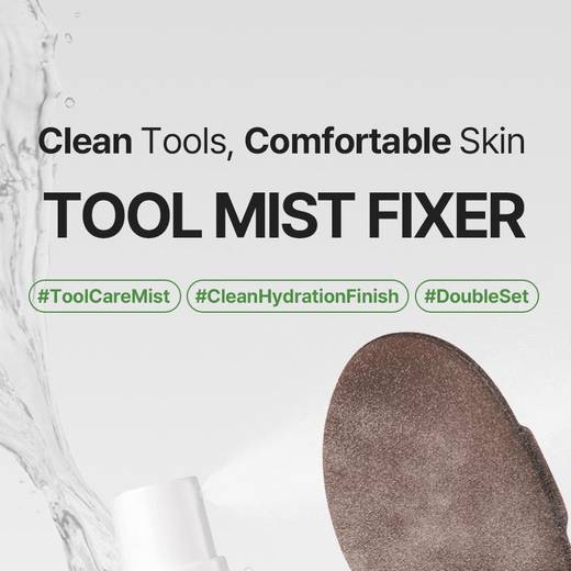 THE TOOL LAB Tool Mist Fixer 50ml Set (+Refill 50ml)