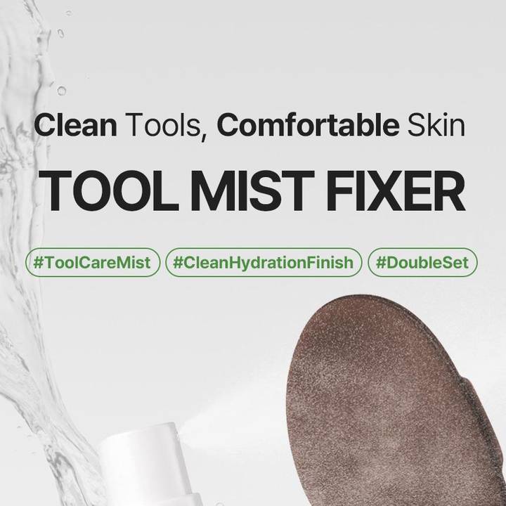 THE TOOL LAB Tool Mist Fixer 50ml Set (+Refill 50ml)