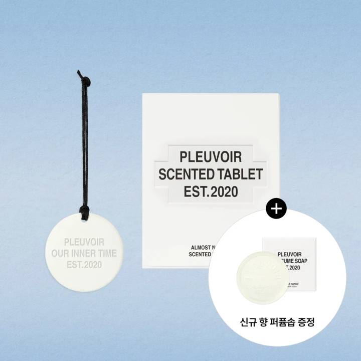Pleuvoir The White Scented Tablet 18g