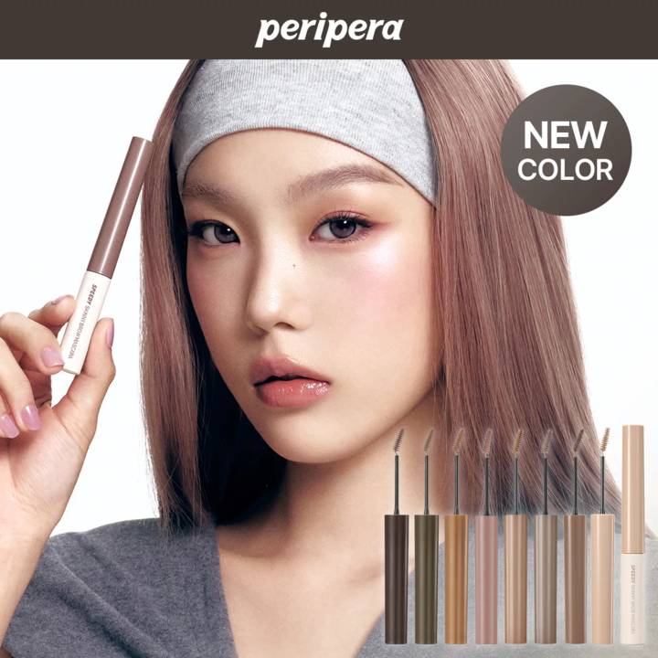 peripera Speedy Skinny Brow Mascara 1+1 Set