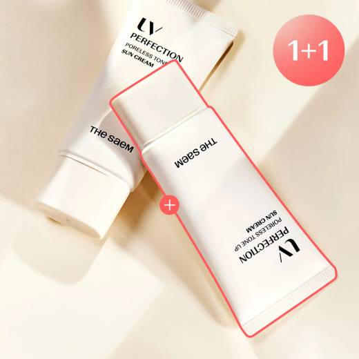THE SAEM UV Perfection Poreless Tone Up Sun Cream 50ml 1+1 Set