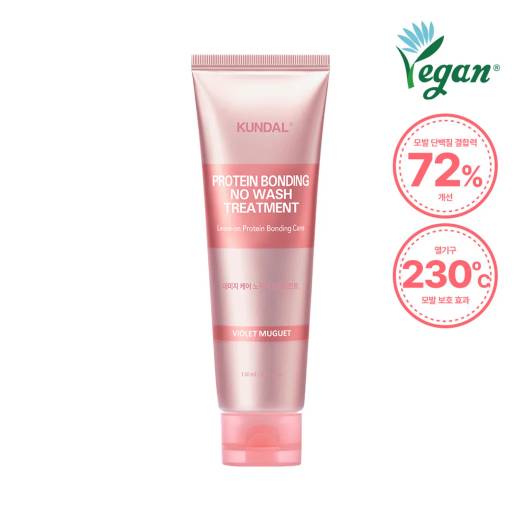 KUNDAL Protein Bonding No Wash Treatment 130mL (3 Options)